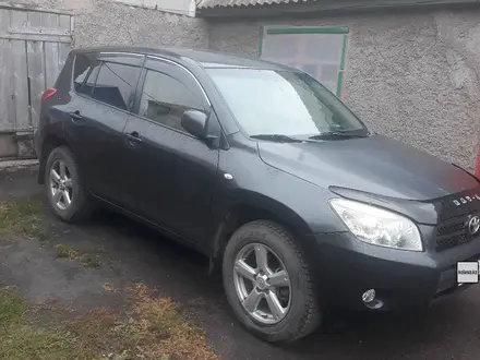 Toyota RAV4 2007 года за 6 200 000 тг. в Караганда – фото 2