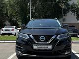 Nissan Qashqai 2021 года за 10 900 000 тг. в Алматы – фото 2
