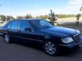 Mercedes-Benz S 500 2007 года за 7 500 000 тг. в Талдыкорган – фото 13