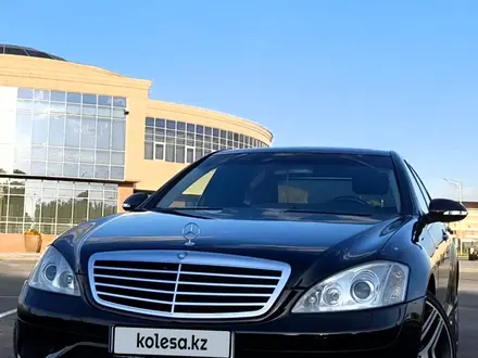Mercedes-Benz S 500 2007 года за 7 500 000 тг. в Талдыкорган – фото 21