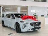 Geely Galaxy Preface GF 2025 года за 11 690 000 тг. в Астана