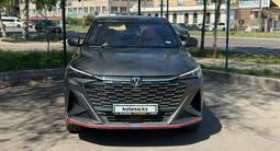 Changan X5 Plus Beyond 2025 года за 7 800 000 тг. в Алматы