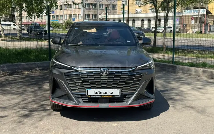 Changan X5 Plus Beyond 2025 года за 7 600 000 тг. в Алматы