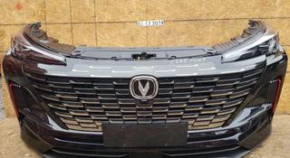 Бамперы на все модели Changan за 100 000 тг. в Алматы
