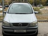 Opel Zafira 2003 года за 3 200 000 тг. в Караганда – фото 5