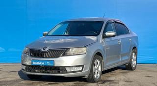 Skoda Rapid 2014 года за 4 410 000 тг. в Алматы