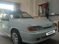 ВАЗ (Lada) 2114 2013 годаүшін1 200 000 тг. в Алматы – фото 6