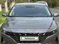 Hyundai Elantra 2023 года за 10 000 000 тг. в Тараз