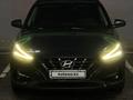 Hyundai i30 2023 года за 8 500 000 тг. в Астана – фото 4