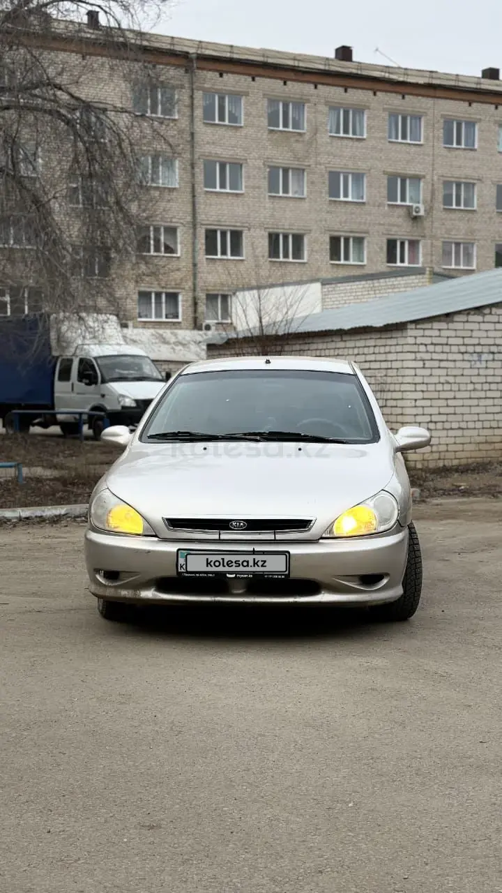 Kia Rio, 2002