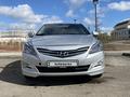 Hyundai Accent 2014 годаүшін5 500 000 тг. в Астана – фото 4