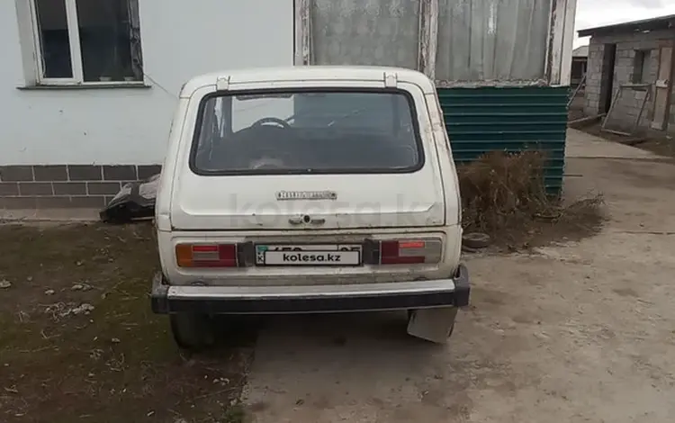 ВАЗ (Lada) Lada 2121 1984 годаfor360 000 тг. в Нарынкол