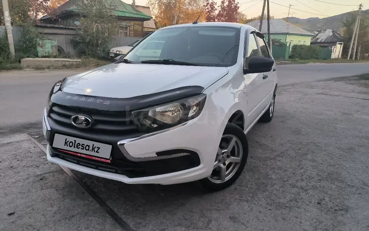 ВАЗ (Lada) Granta 2190 2020 годаүшін4 050 000 тг. в Усть-Каменогорск