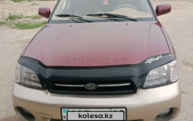 Subaru Outback 2000 года за 2 600 000 тг. в Алматы