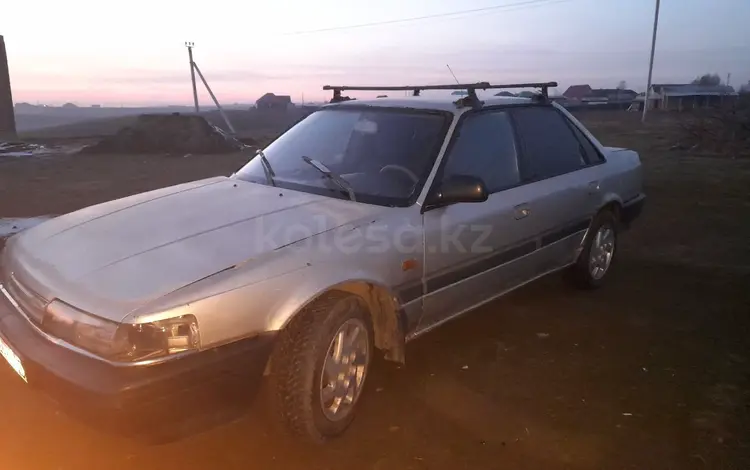 Mazda 626 1990 годаүшін700 000 тг. в Алматы