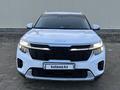 Kia Seltos 2024 годаүшін9 500 000 тг. в Костанай – фото 2
