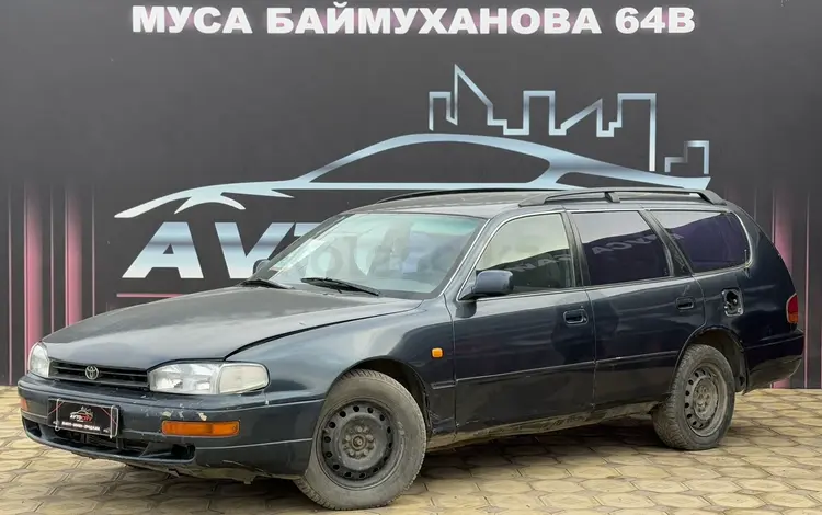 Toyota Camry 1993 годаүшін1 850 000 тг. в Атырау