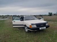 Audi 100 1989 года за 850 000 тг. в Талдыкорган