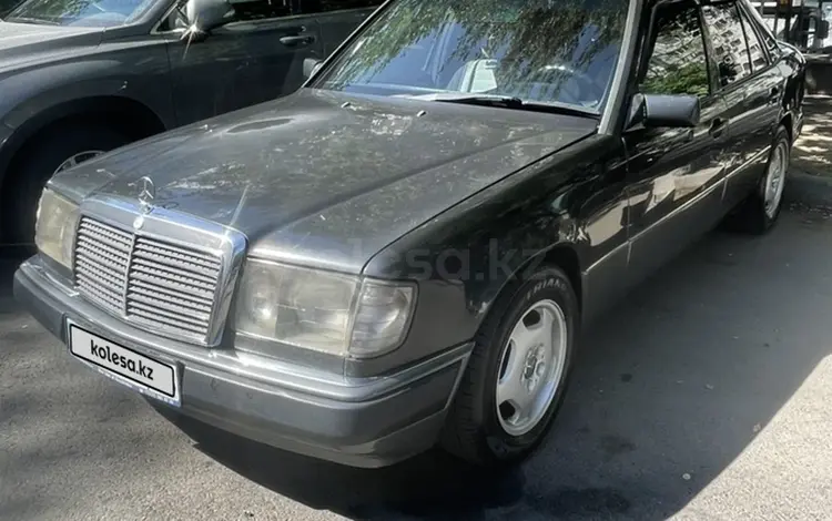 Mercedes-Benz E 200 1990 года за 1 800 000 тг. в Алматы