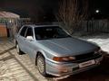 Mitsubishi Galant 1991 годаүшін1 200 000 тг. в Алматы – фото 4