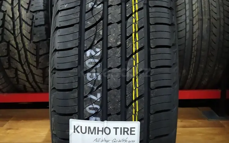 205-70-15 Kumho Premium Grugen KL33үшін31 000 тг. в Алматы