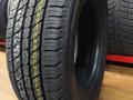 205-70-15 Kumho Premium Grugen KL33үшін31 000 тг. в Алматы – фото 2