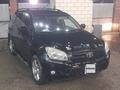 Toyota RAV4 2007 года за 5 000 000 тг. в Шымкент – фото 8