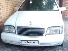 Mercedes-Benz S-Class, 1992