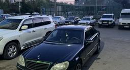 Mercedes-Benz S 350 2003 года за 3 500 000 тг. в Жезказган – фото 2