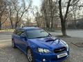 Subaru Legacy 2004 года за 5 890 000 тг. в Алматы