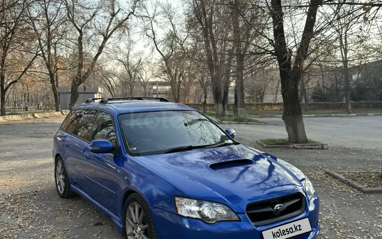 Subaru Legacy 2004 года за 5 890 000 тг. в Алматы