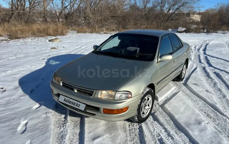 Toyota Carina 1995 года за 2 200 000 тг. в Усть-Каменогорск