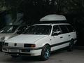 Volkswagen Passat 1993 годаүшін2 950 000 тг. в Алматы