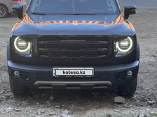 Haval Dargo, 2023