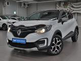 Renault Kaptur 2017 годаүшін4 190 000 тг. в Алматы