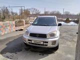 Toyota RAV4 2000 года за 4 600 000 тг. в Алматы – фото 2