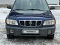 Subaru Forester 2002 годаfor4 800 000 тг. в Алматы – фото 2