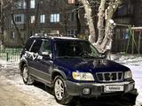 Subaru Forester 2002 годаfor4 800 000 тг. в Алматы