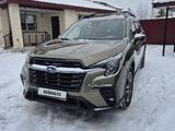 Subaru Ascent 2023 года за 18 000 000 тг. в Уральск