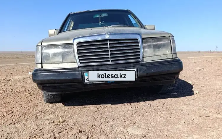 Mercedes-Benz E 300 1993 года за 1 000 000 тг. в Караганда