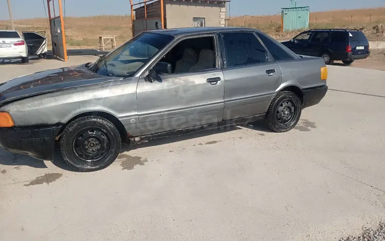 Audi 80 1990 годаүшін350 000 тг. в Шымкент