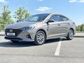Hyundai Accent 2022 годаүшін8 000 000 тг. в Костанай – фото 5
