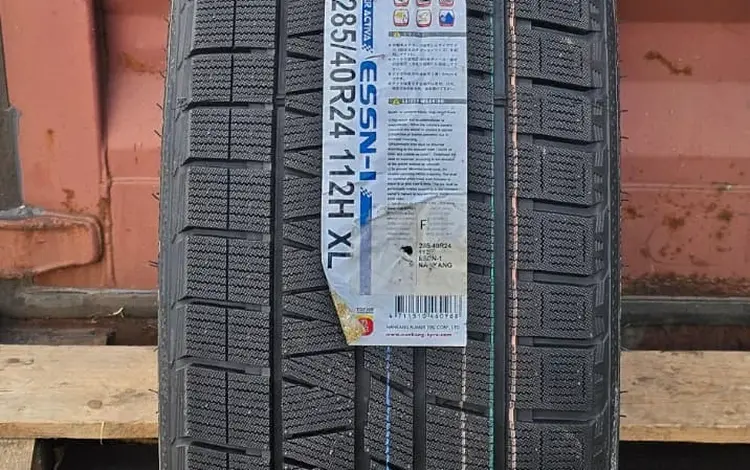 Nankang ESSN-1 285/40 R24 112 H зимние шины без шипов за 1 300 000 тг. в Астана
