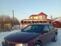 Nissan Maxima 1997 годаfor1 650 000 тг. в Мерке – фото 5