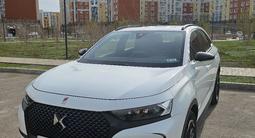 DS 7 Crossback 2021 года за 12 000 000 тг. в Астана