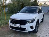 Kia Seltos 2024 годаүшін8 500 000 тг. в Астана