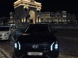 Hyundai Mufasa 2025 года за 15 000 000 тг. в Астана
