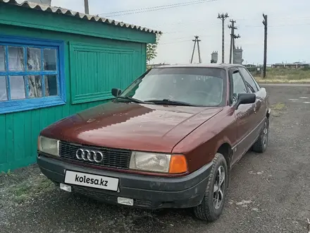 Audi 80 1991 года за 1 050 000 тг. в Талшик