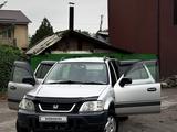 Honda CR-V 1996 года за 3 000 000 тг. в Алматы – фото 3
