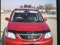 Mazda MPV 2001 года за 1 500 000 тг. в Алматы – фото 3